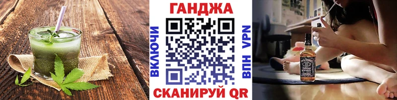 площадка официальный сайт  Монино  Cannafood конопля  MEGA ТОР 