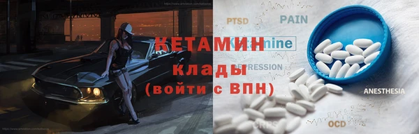 mdpv Абдулино