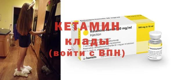 mdpv Абдулино