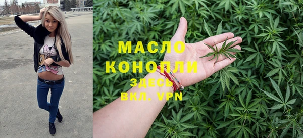 2c-b Алексин