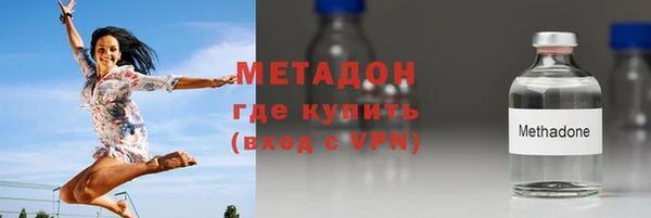 COCAINE Няндома