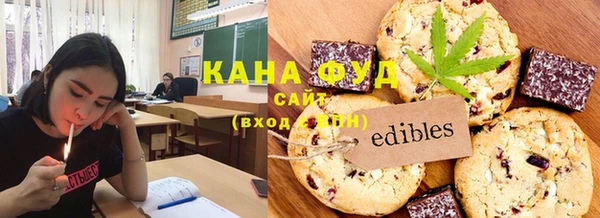 кристаллы Нягань
