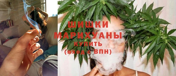 бошки Абинск