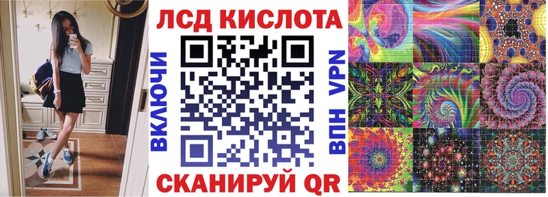 Марки N-bome 1500мкг  магазин продажи   Монино 