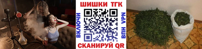 Конопля MAZAR  Монино 